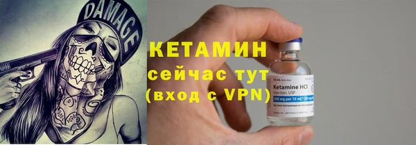 не бодяженный Иннополис