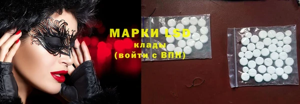 не бодяженный Иннополис
