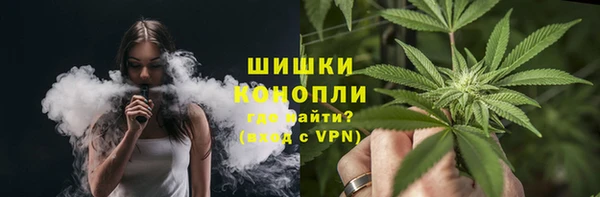 кокаин VHQ Инсар