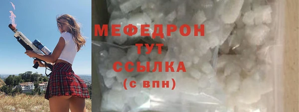 не бодяженный Иннополис