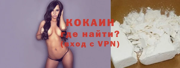 МДМА Инта