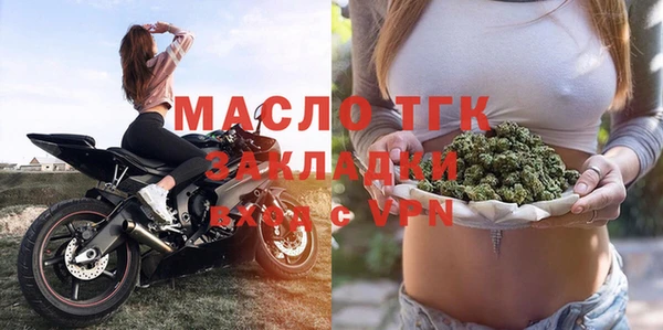 не бодяженный Иннополис