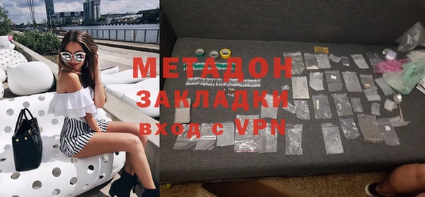 не бодяженный Иннополис