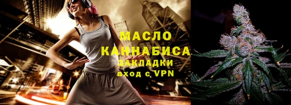 кокаин VHQ Инсар