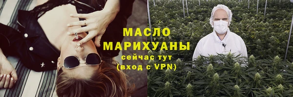 кокаин VHQ Инсар