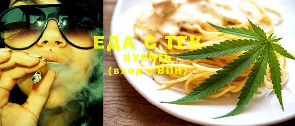 не бодяженный Иннополис