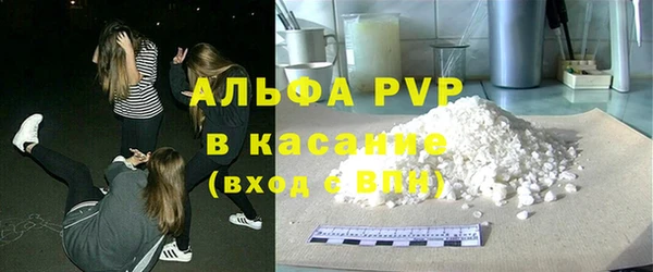 кокаин VHQ Инсар